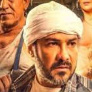 Meet your Posher, Amjed